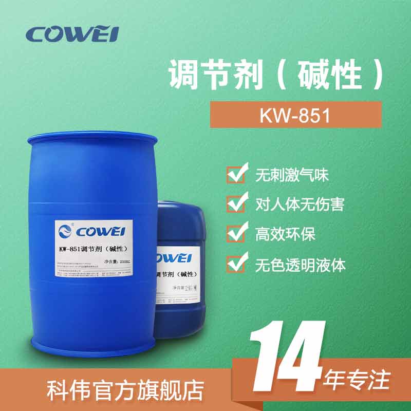 KW-851ڼԣ